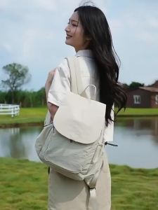 AJI | Lightweight Big Capacity Stylish Backpack