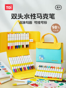 TOI Childrens Dual-Head Washable Water-Based Marker Pens Art Drawing Supplies for Kindergarten And Schools 48/24/36 Colors Soft Tip