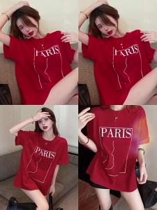 XINDADANG | Red Fashion Loose Cotton T-shirt