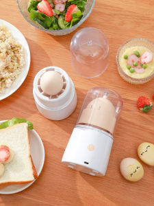 Electric Egg Beater Automatic Egg Yolk And White Mixer Kitchen Tool for Cooking And Baking Egg Processing Whisk