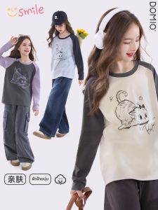 DOMIO | Long Sleeve Fall T Shirt for Girls Casual Loose Top