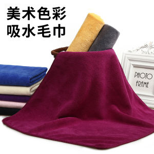 Thickened Color Towel for Painting Watercolor Drawing Absorbent Artistic Towel Artistic Planet Brand Creative Cultural Goods