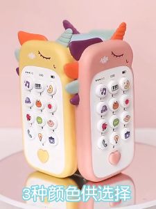 Mainan Edukatif Syariah untuk Bayi: Mainan Handphone & Lampu Musik