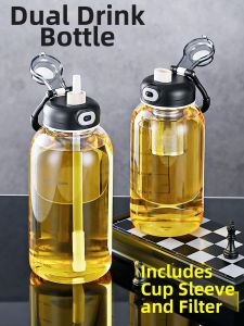 WEVOLA | Borosilicate Glass Tea Cup 1000ml