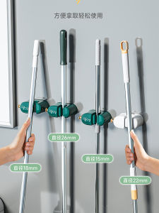 Strong Wall-Mounted Broom Storage Rack Toilet Cleaning Tool Organizer Powerful Adhesive Hook No-Punching Needed Brush Holder