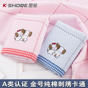 Khăn Mặt Trẻ Em Bằng Cotton Nguyên Chất Dày Mềm Thấm Hút Nước Dùng Trong Gia Đình Khăn Mặt Trẻ Em Cotton Nguyên Chất Nhỏ