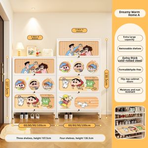 CTYLIGHTZ | Steel Shoe Cabinet With Multi-layers and High Capacity