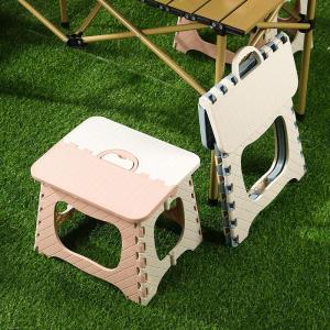 MONLEYTA | Bộ ghế nhựa gấp ngoài trời dày nhẹ cầm tay dùng cho cắm trại ngoài trời gia đình trẻ em ghế đẩu ghế đẩu gấp gọn nhẹ