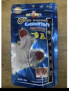 Okiko Fancy Goldfish Probiotic Multi-Vitamins Added Pellets 100g