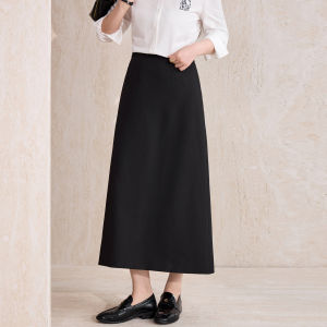 Large Size High Waist Slimming Business Skirt