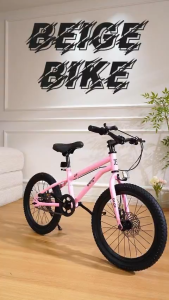 Beige Kids Mountain Bike 12/16/18 Inch  Basket Adjustable Seat Disc Brake For Boys Girls 3-16 Years Safe Stable Anti Slip Portable Outdoor Toy Gift
