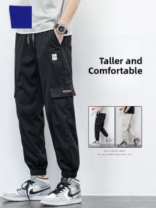ROMON | Romon Mens Summer Thin Ice Silk Loose Cuffed Pants Casual Workwear Lightweight Breathable Trousers For Youth Fashionable
