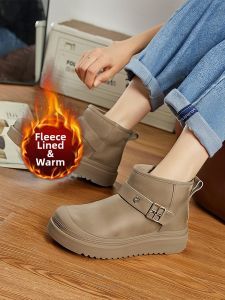 Skechers | Warm Lined Non-Slip Short Boots Thick Sole Height Increase