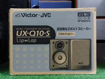 Victor ビクター 降り注ぐ スピーカーシステム SP-UXQD7 スピーカー