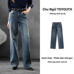 Toyouth | Quần Jeans Nữ Dáng Dọc Co Giãn Tứ Phương