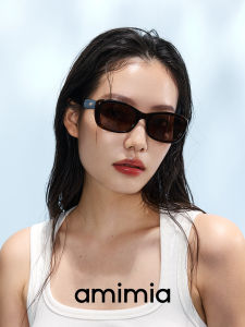 amimia | Retro European Style UV Protection Sunglasses