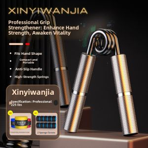 XINYIWANJIA | Heavy Duty Professional Mens Training Stress Relief Grip Trainer 100kg