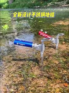 QAJTAO Wanxiang Giá Đỡ Cần Câu Bằng Thép Không Gỉ Cắm Đất Giá Đỡ Cần Câu Đa Năng Cho Cần Câu Và Pin