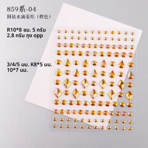 สติกเกอร์อะคริลิคพลอยเทียมรูปดาวดวงจันทร์และเพชรสำหรับเวทีปาร์ตี้เทศกาลดนตรีงานประดิษฐ์เครื่องสำอางสติกเกอร์เล็บรอยสักชั่วคราว