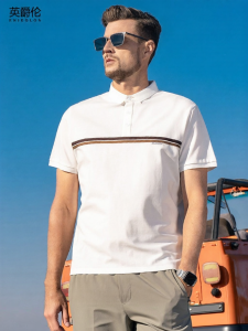 Enjeolon | Striped Contrast Polo Shirt for Men