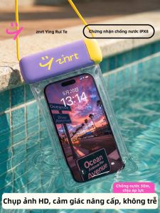INRT | Touch-sensitive Waterproof Bag
