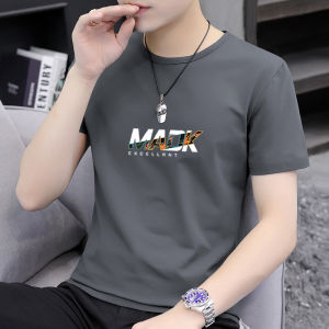 Rayon Thin Summer Short-Sleeved T-shirt Mens round Neck Slim-Fit Trendy Fashionable Printed Student Quick-Drying T-shirts Clothes