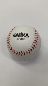 Softball/Baseball Ball PVC Leather/PU Dimple for Softball Tournament/Practice | Baseball & Softball