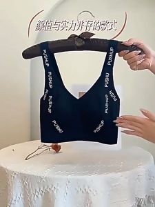 INTIMA Plus Size Sports Bra Women High Support Push up Bralette Underwear Shockproof Yoga Rabbit Ear Cup Thin Breathable Lingerie 34-42ABC