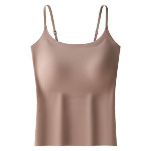Miiow | Ice Silk Tank Top Foundation Liquid Skin Color Built-In Chest Pad Seamless Wear Summer Cat Person Strapless Vest Underwear
