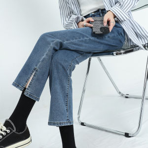 High Waist Straight Leg Jeans Womens Spring New Loose Slim Split Small Size Nine Tube Pants Cotton Elastic Denim Casual Trousers