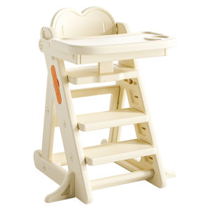 MLOONG | Multifunctional Adjustable Baby High Chair