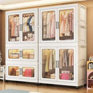 ZHUOLESHI | Foldable Baby Clothes Plastic Wardrobe