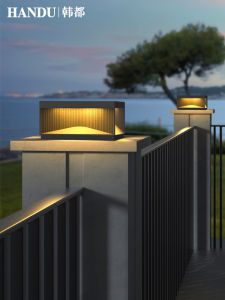 Solar Powered Stainless Steel Column Head Lights for Villa Fence Garden Outdoor Courtyard Wall Top Lighting Modern Simple Style