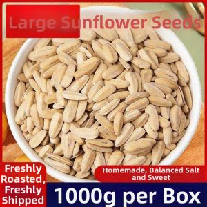 Peeling Ancient Method Sunflower Seeds Snack Suitable Sweet and Salty