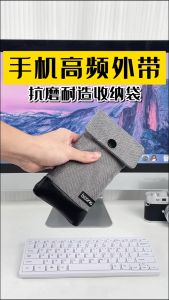 baona Portable Oxford Cloth Phone Bag Travel Earphone Power Bank Pouch Waterproof Digital Storage Bag