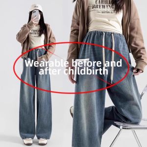 Pregnancy-friendly Comfortable Stretchy Straight Leg Jeans