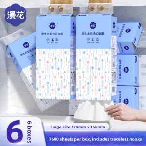 Mahan Large Pack Hanging Toilet Paper Affordable Student Dormitory Household Towel Paper Napkin Bathroom Paper Towel