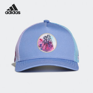 adidas | Breathable Sun Shade Cap