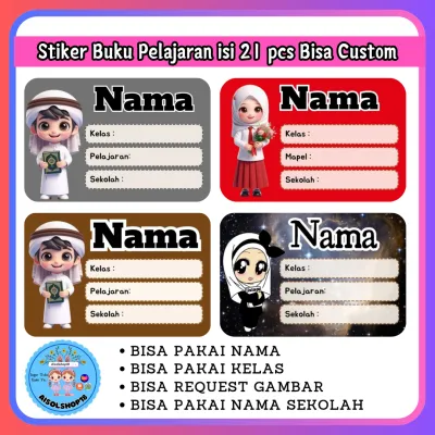 isi 21 Stiker Mapel Label Mata Pelajaran Sekolah Sticker Custom Nama Buku Pelajaran Sekolah