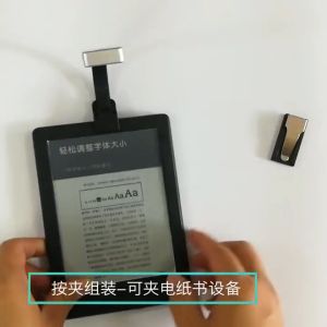 Đèn led đọc sách kiểu kẹp trang sách dùng pin sạc ánh sáng 3 màu