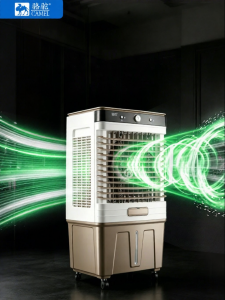 CAMEL | Industrial Water Cooling Air Cooler