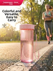 Tupperware | Stylish and Portable Summer Water Bottle 430ML