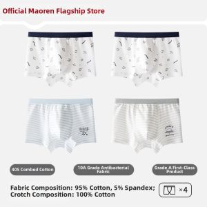 MiiOW | Soft Cotton Boy Student Underwear Anti-bacterial Boxer Shorts