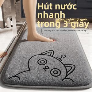 LUOYOUTE | Thảm Phòng Tắm Chống Trượt Thấm Nước