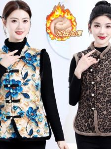 Thickened Fleece Warmth Womens Style Chinese Traditional Qipao Cotton Vest Winter Outerwear Jacket with Button Closure