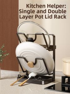 youqin | Multi-function Kitchen Storage Pot Lid Stand