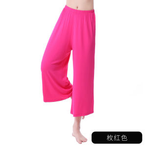 Comfortable Breathable High Waist Modal Wide Leg Pants Square Dance Practice Nine Point Loose Fit Dance Trousers Womens Sportswear