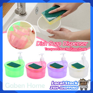 2 in 1 Soap Dispenser with Sponge Kitchen Dishwasher Detergent Liquid Press Dispense Box Kitchen Soap Pump Pencuci Pinggan Mangkuk