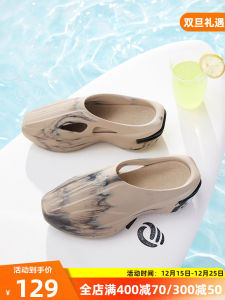 361° Mens Sporty Casual Slippers Breathable Summer Shoes Polyester Upper Trendy Mens Footwear Joker Cyber 2025 Winter Collection