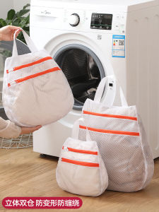Large Size Laundry Bag Special for Washing Machine Sweater Underwear Protection Net Bag Clothes Storage Organizer Polyester